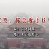 下载香港澳门开奖结果
